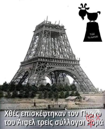 FB_IMG_1744541015387.jpg