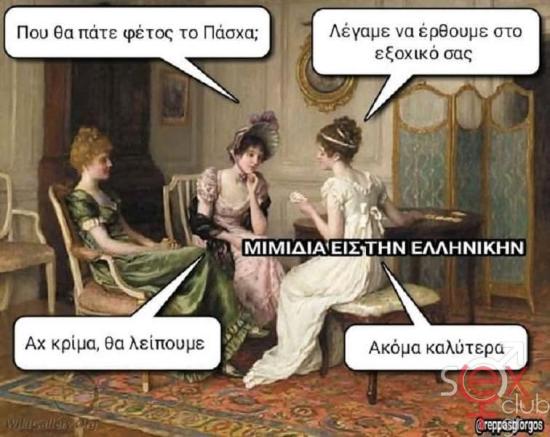 FB_IMG_1744152028866.jpg