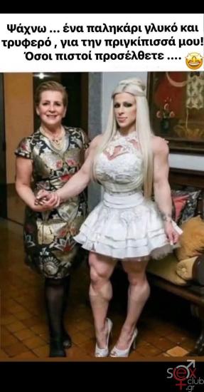 FB_IMG_1744234483856.jpg