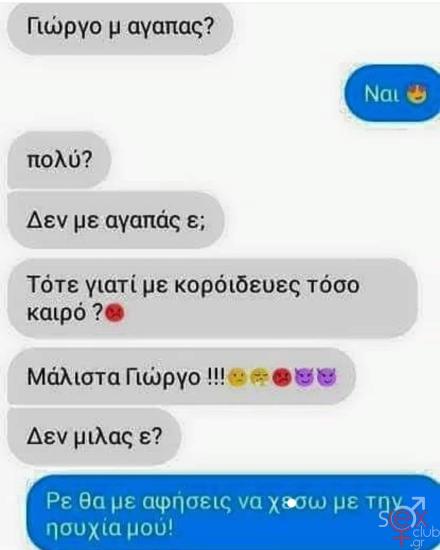 FB_IMG_1744234342336.jpg