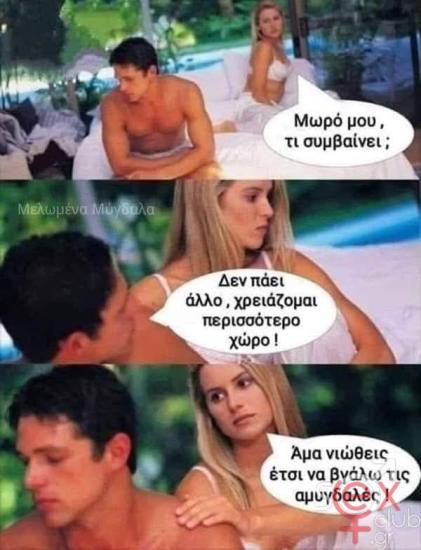 FB_IMG_1744264967500.jpg