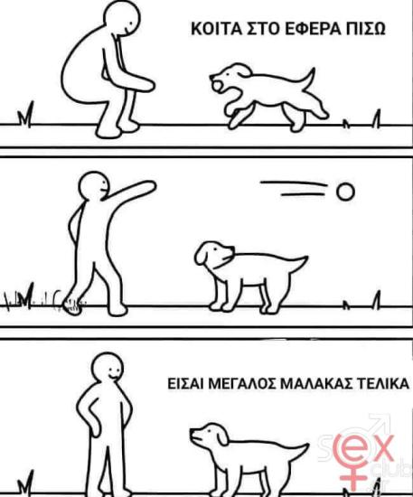 FB_IMG_1744483116975.jpg