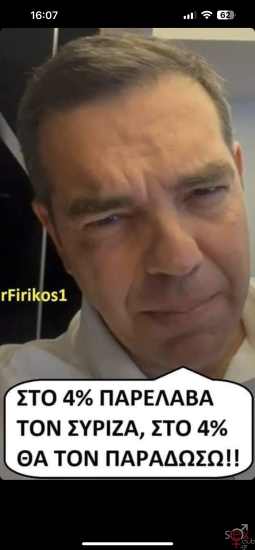 IMG_4156.PNG