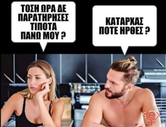 FB_IMG_1744322099528.jpg
