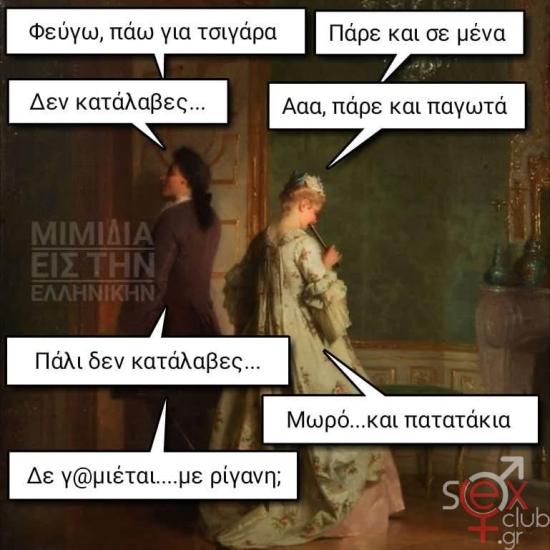FB_IMG_1744382282580.jpg