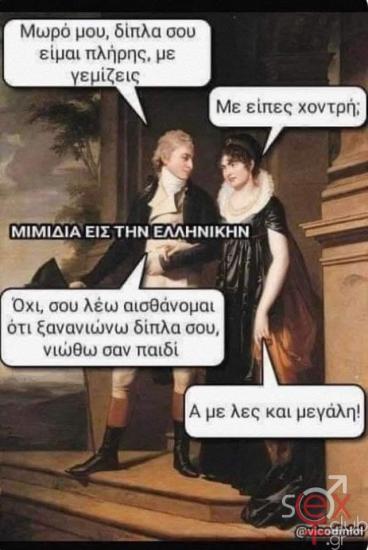 FB_IMG_1744396359116.jpg