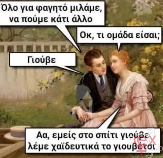 490718115_1301988774221126_3806541333378187228_n.jpg