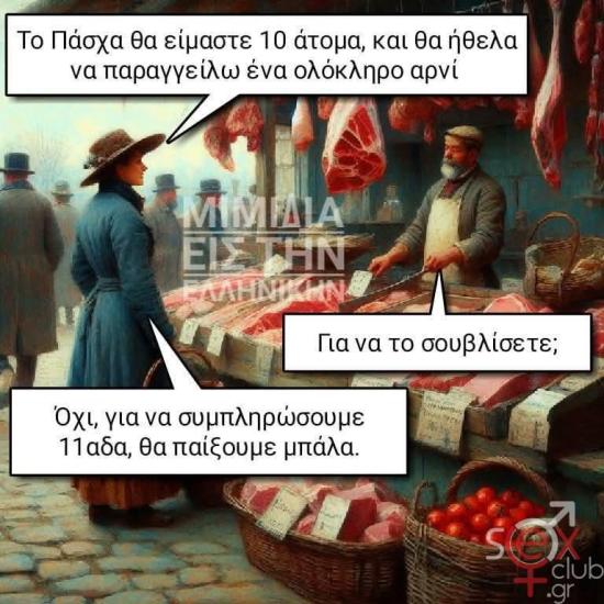 FB_IMG_1744577181967.jpg