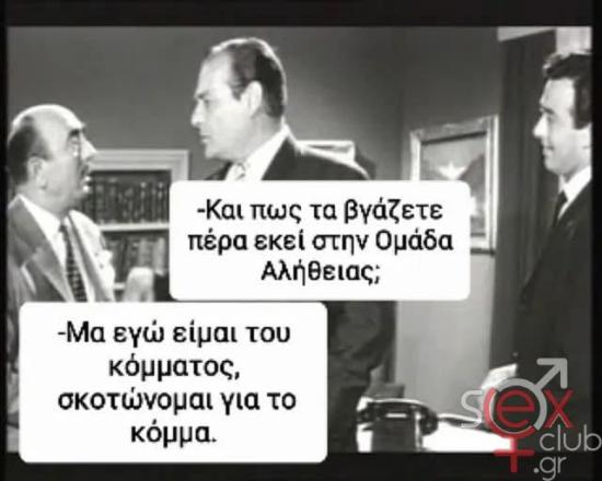 FB_IMG_1744469794689.jpg