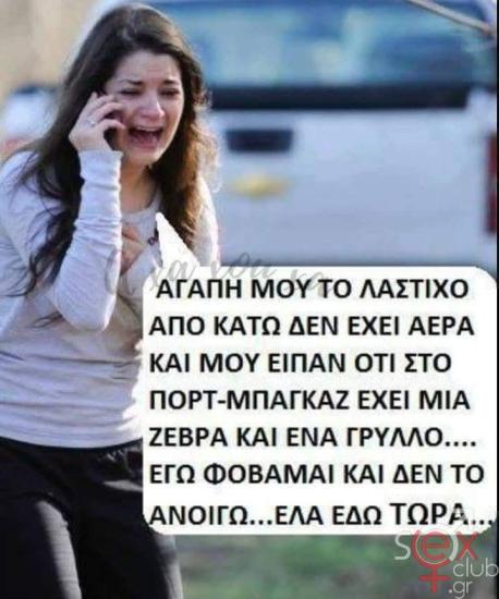 FB_IMG_1744451008888.jpg
