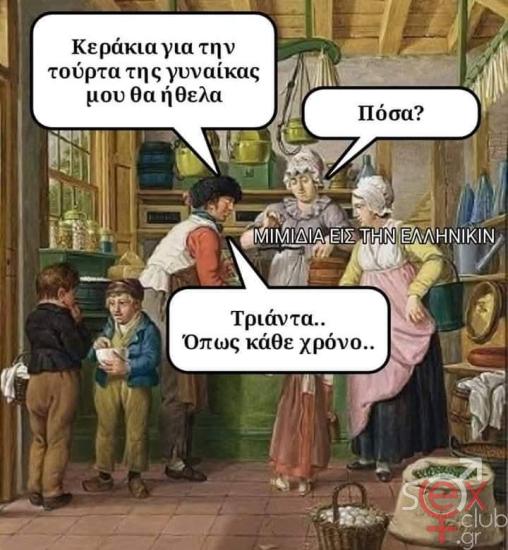 FB_IMG_1744470766796.jpg