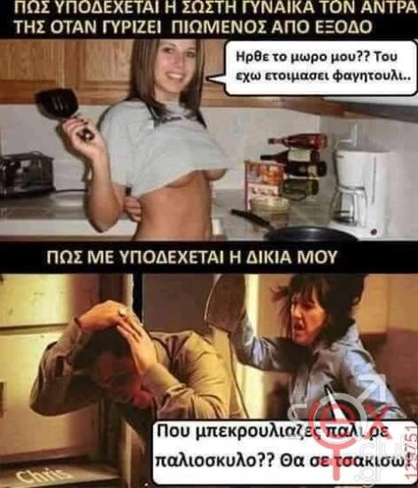 FB_IMG_1744383273285.jpg