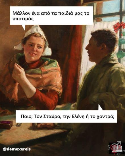 FB_IMG_1744540970584.jpg