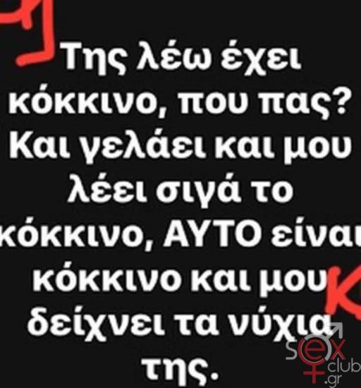 FB_IMG_1744482886651.jpg