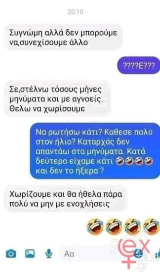 FB_IMG_1744573157316.jpg