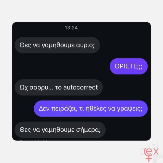 Snapins.ai_488619993_18501533398059670_8086829913419617950_n_1080.jpg