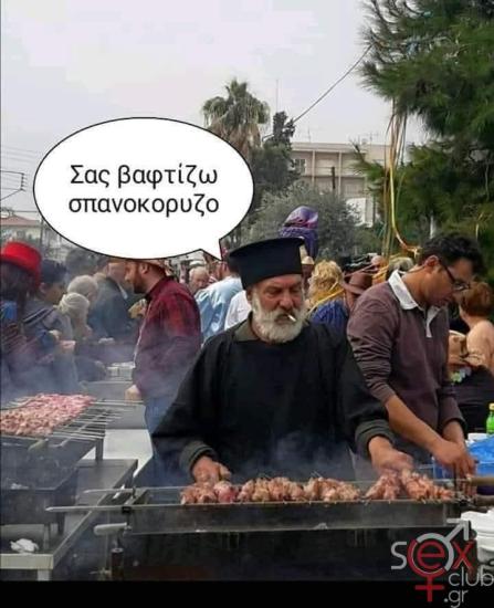 FB_IMG_1744622918588.jpg