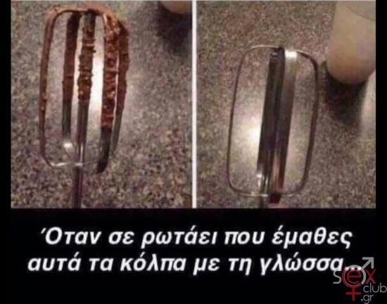 FB_IMG_1744643458978.jpg
