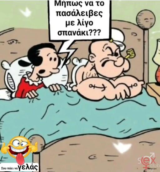 FB_IMG_1744650654933.jpg