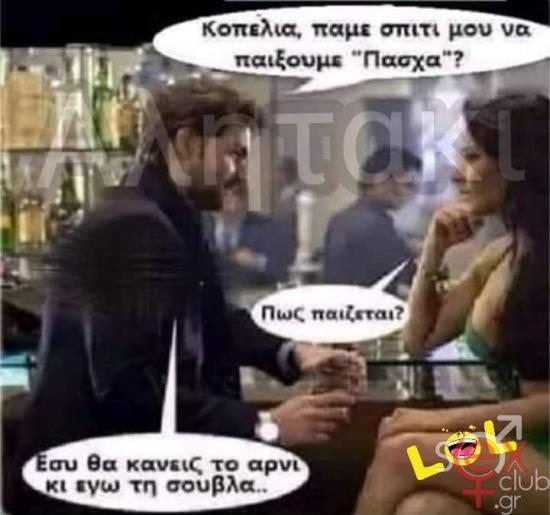 FB_IMG_1744208570689.jpg
