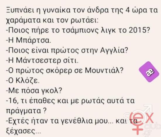 FB_IMG_1744185229527.jpg