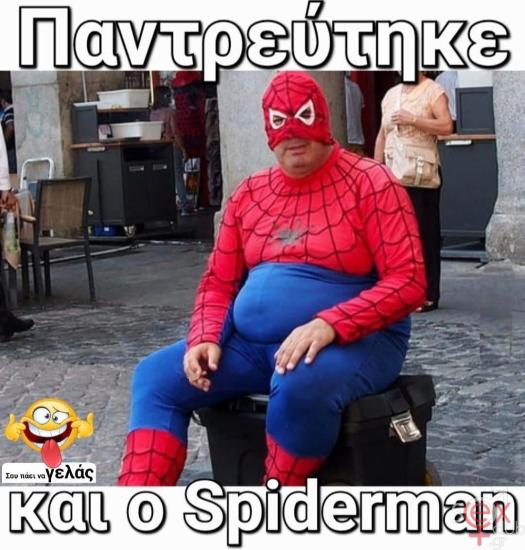 FB_IMG_1744183278844.jpg
