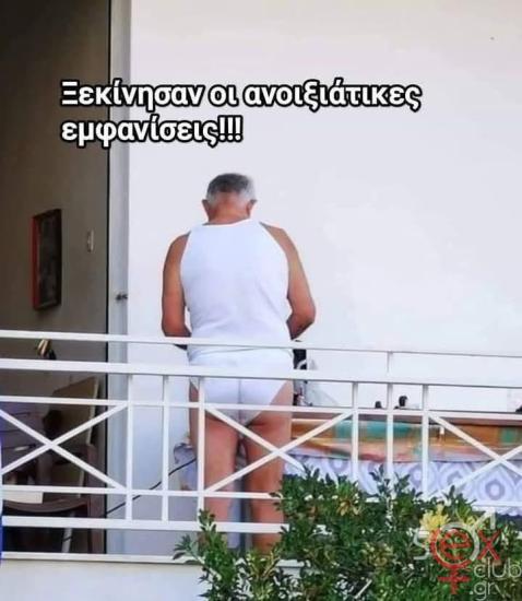 FB_IMG_1744664124492.jpg