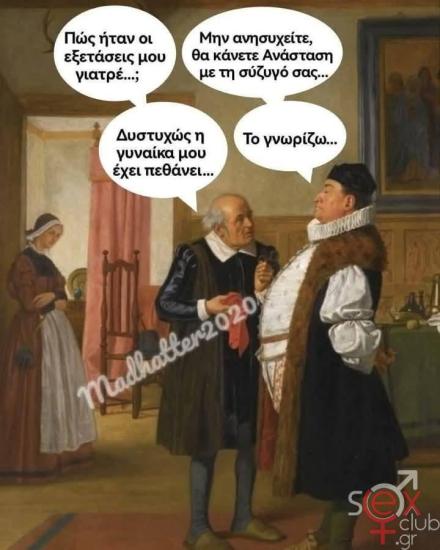 FB_IMG_1744643781583.jpg