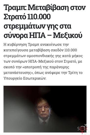 Screenshot_20250416_104754_Brave.jpg