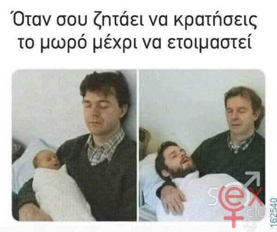 FB_IMG_1744470707092.jpg