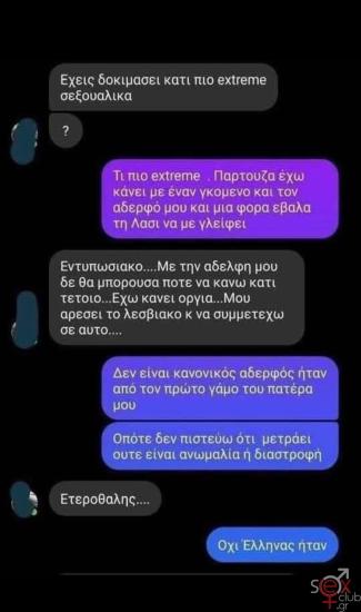FB_IMG_1744643752497.jpg