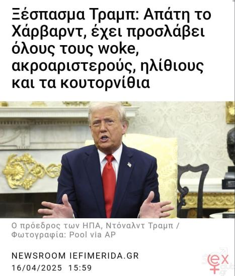 FB_IMG_1744813092798.jpg