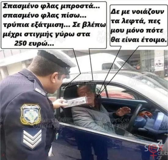 FacF556.jpg