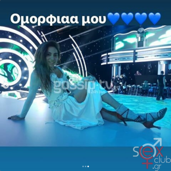 Screenshot 2024-10-14 at 18-57-28 Evridiki Valavani (@evridiki_valavani) • Φωτογραφίες και βίντεο στο Instagram.png