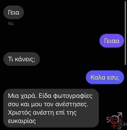 FB_IMG_1745099433189.jpg