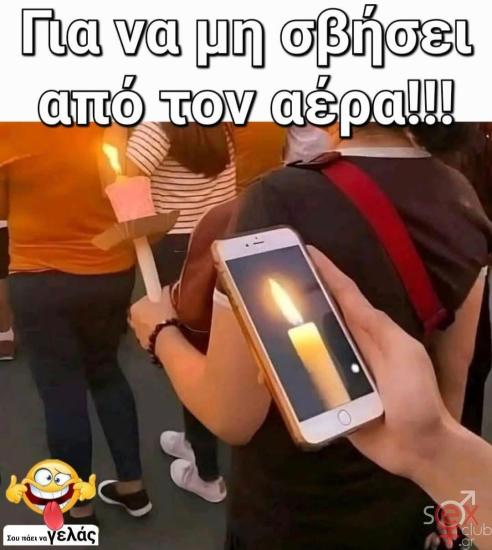 FB_IMG_1745176453597.jpg