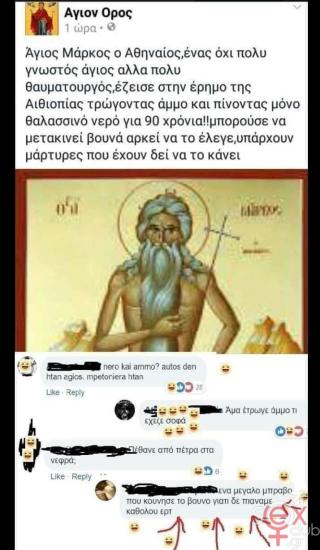 FB_IMG_1744968549148.jpg