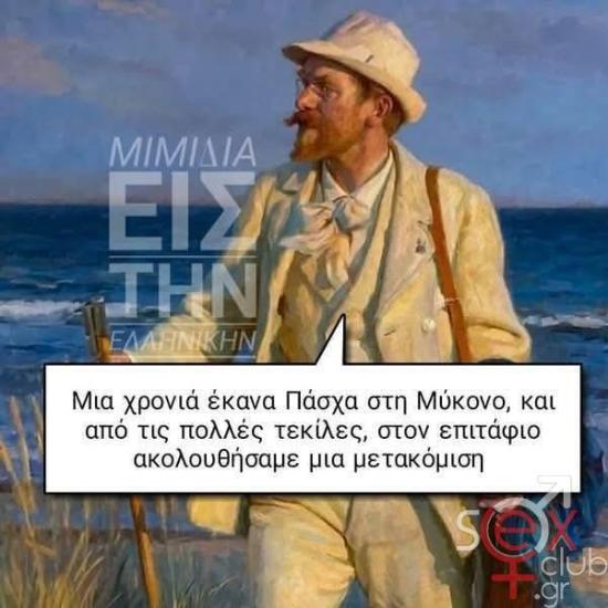 FB_IMG_1745176618972.jpg
