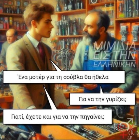 FB_IMG_1745176384235.jpg