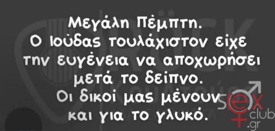 FB_IMG_1744972060977.jpg