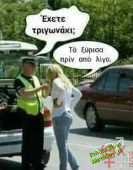 FB_IMG_1744972035717.jpg