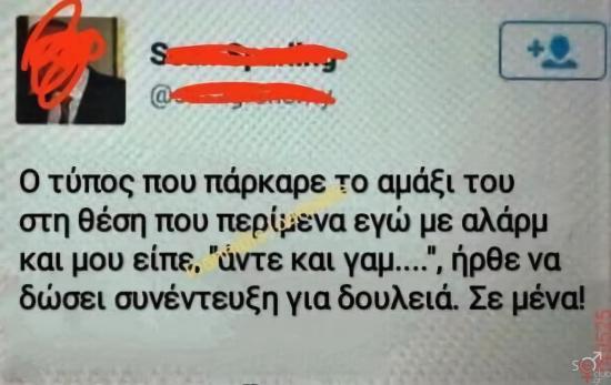 FB_IMG_1744922007452.jpg