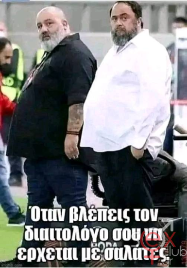 εικόνα_2025-04-21_225932912.png