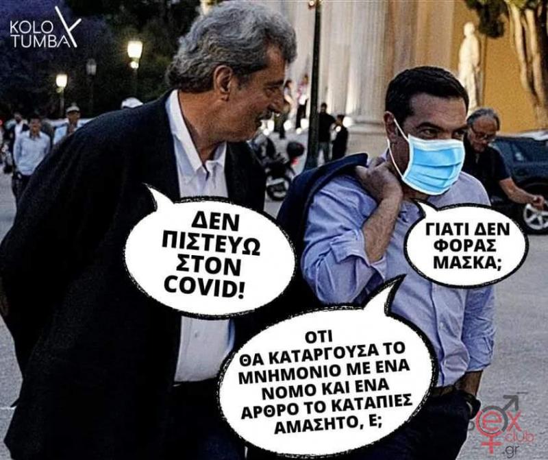 FB_IMG_1641075947384.jpg