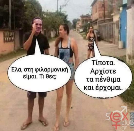 FB_IMG_1745344079034.jpg