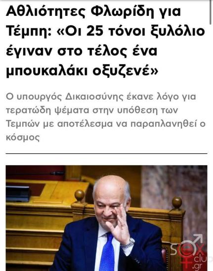 FB_IMG_1745342572747.jpg