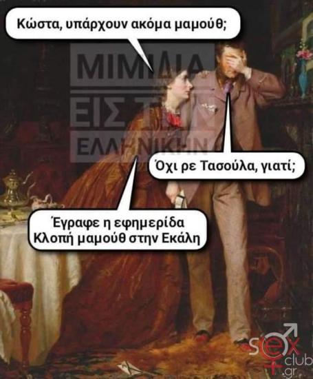 FB_IMG_1745343926198.jpg