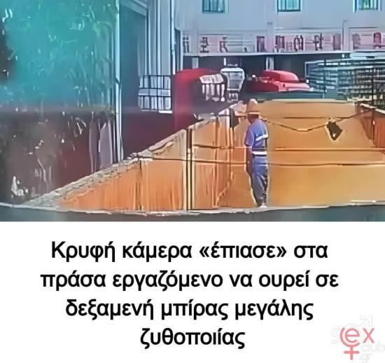 FB_IMG_1745343657456.jpg
