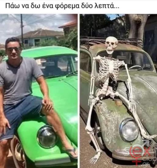 FB_IMG_1744972120227.jpg