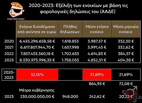 FB_IMG_1745395064600.jpg